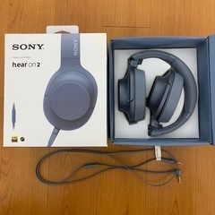 【美品】SONY MDR-H600A ベッドホン