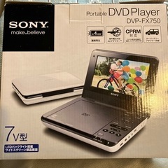 SONY  ポータブルDVDプレイヤー