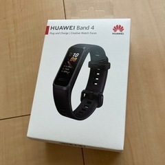 【中古】HIAWAI Band4