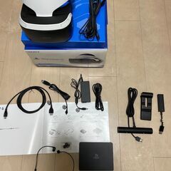 PlayStation VR Camera同梱版 CUHJ-16...