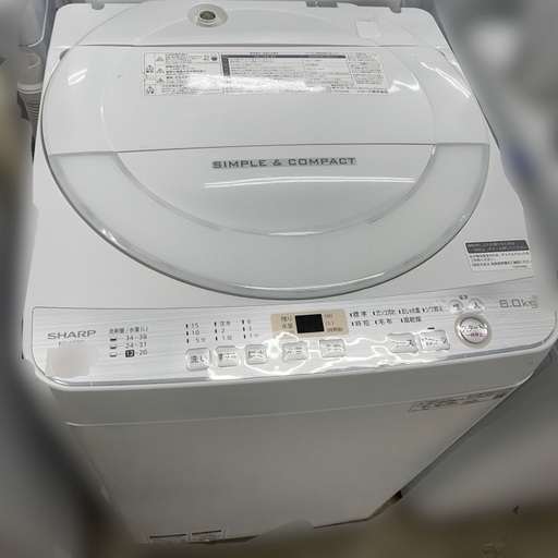 J2744 ★6ヶ月保証付★  6kg洗濯機 シャープ SHARP ES-GE6C 2019年製 動作確認、クリーニング済み