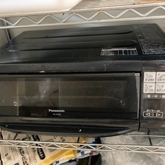 札幌市近郊にお住まいの方限定!送料無料!シャープ 冷蔵庫 SJ-D14A-S