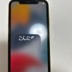 iPhone11    64GB(中古)美品