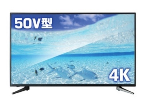 J2751 ドンキ・ホーテ   LE-5001TS4KH  50型4K液晶テレビ 2018年製 ダブルチューナー クリーニング済み