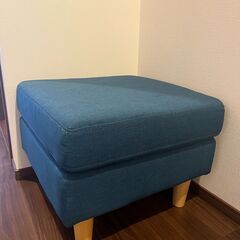 【受渡者決定】ブルーのソファ（オットマン）