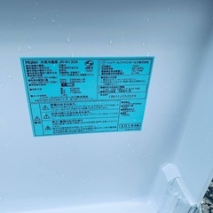  超高年式✨送料設置無料❗️家電2点セット 洗濯機・冷蔵庫 ☆7