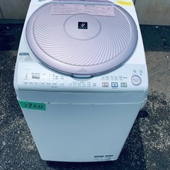 ⭐️8.0kg⭐️ 送料設置無料！最強割引☆洗濯機/冷蔵庫！！在庫処分 