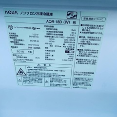⭐️8.0kg⭐️ 送料設置無料！最強割引☆洗濯機/冷蔵庫！！在庫処分 