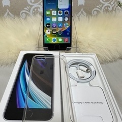 iPhone SE第2世代 (SE2)ホワイト128GB SIM...
