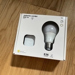 スマートLED電球IKEA TRADFRI