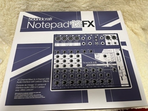 大幅値下げ❗️サウンドクラフト ノートパッド12FX