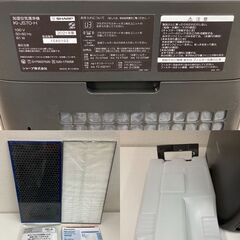 REGASTOCK江東店】 SHARP シャープ 加湿 空気清浄機 プラズマ 