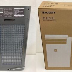 REGASTOCK江東店】 SHARP シャープ 加湿 空気清浄機 プラズマ 