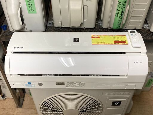 K05000　シャープ　2020年製　中古エアコン　主に6畳用　冷房能力　2.2KW ／ 暖房能力　2.5KW