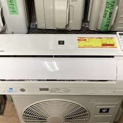 K05000 シャープ 2020年製 中古エアコン 主に6畳用 冷房能力 2.2KW ／