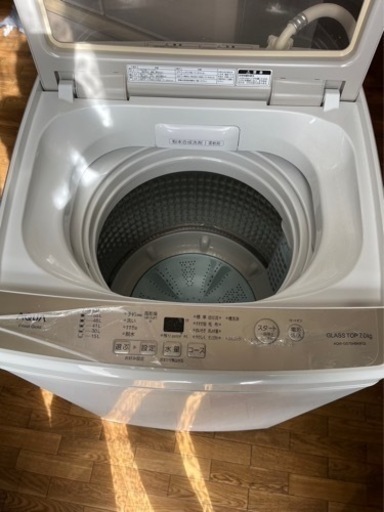 お届け可❗️❗️2020年製AQUA洗濯機7キロ！！取り引き中