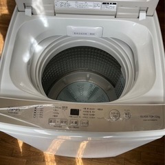 お届け可❗️❗️2020年製AQUA洗濯機7キロ！！取り引き中