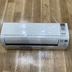トレファク神戸南店】MITSUBISHI壁掛けエアコンです【取りに来られる方 