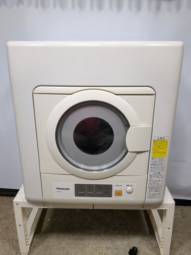 パナソニック 5.0kg 電気衣類乾燥機 NH-D503-W