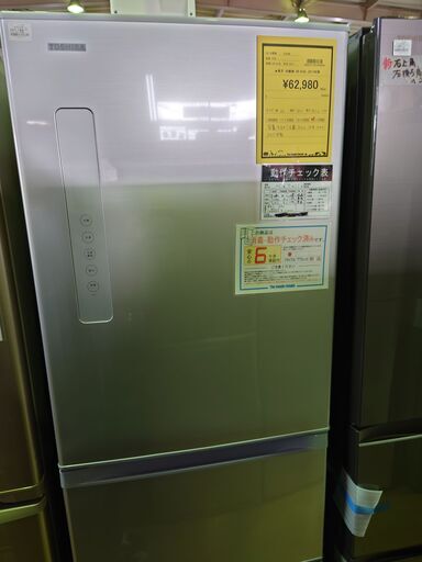 東芝 5ﾄﾞｱ冷蔵庫 GR-K41GL 2017年製