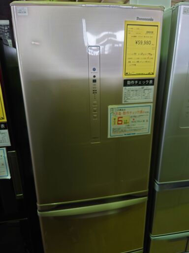 Panasonic 3ﾄﾞｱ冷蔵庫 NR-C373C 2019年製
