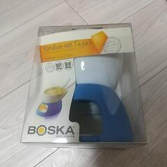 未使用 BOSKA フォンデュセット