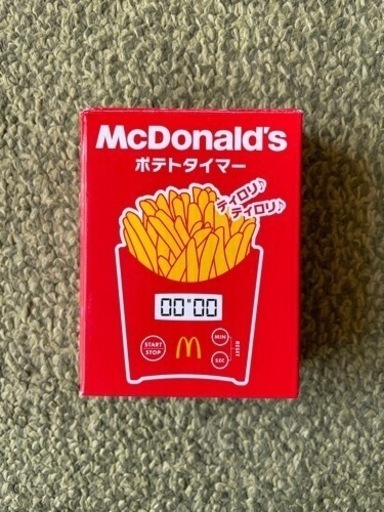 McDonaldのキッチンタイマー