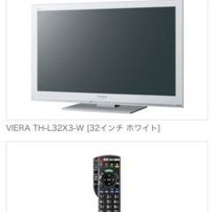 VIERA TH-L32X3-W32インチ ホワイト