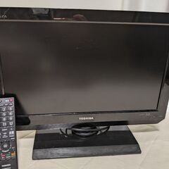 カラー液晶テレビ　19V　TOSHIBA