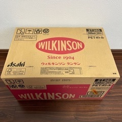 ウィルキンソン　炭酸水　500ml×24本