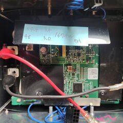 SHARP 蓄電池 モジュール JH-AB04 51.2v 39.5Ah 2.0kWh LFP リン酸鉄リチウムイオン電池 26650 16s 48v