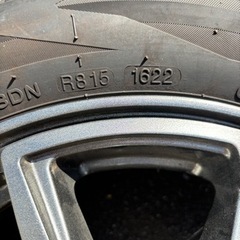 スタッドレスタイヤホイール付き　ナンカン　14インチ