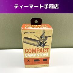 新品 Iwatani コンパクトキャンプストーブ FW-CS01...