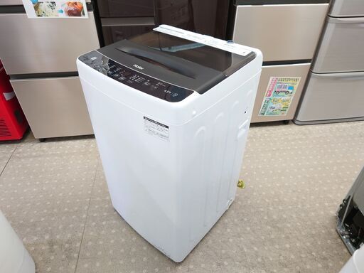 安心の分解洗浄済Haier 4.5kg洗濯機 2022年製 保証有り【愛千142】