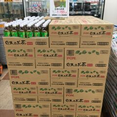 【🔥地域最安値🔥】お茶＆缶詰＆カップラーメン等大量新規入荷しました！