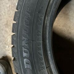 225/50ｒ17　ダンロップ