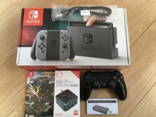 引き渡し場所要相談　Switch