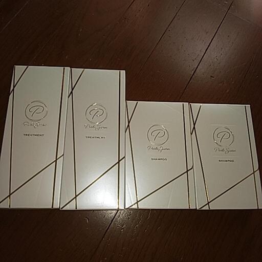 ペルルセボンシャンプー\u0026トリートメント