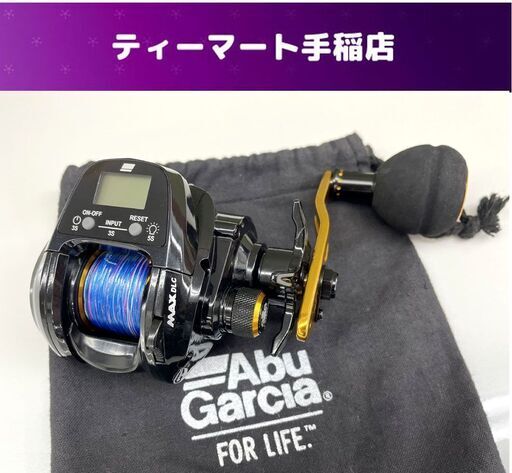 良品 AbuGarcia MAX DLC P 右巻き ケース付き パワーハンドル ベイトリール 釣り アブガルシア 札幌市手稲区 アブガルシア リール ベイトリール MAX DLC P 良品 AbuGarcia MAX DLC