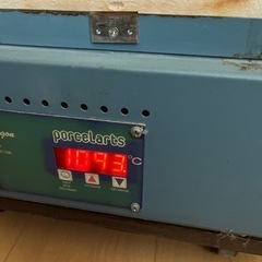 ポーセラーツ　電気炉　　
