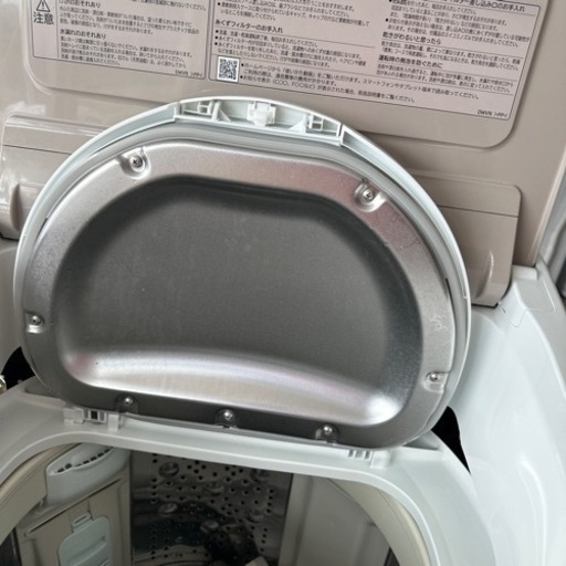 日立 2017年製 BEAT WASH  洗濯機