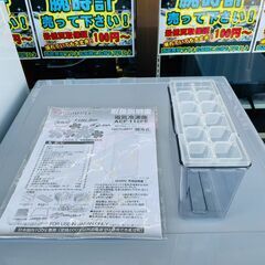?Abitelax(アビテラックス) 107L冷凍庫 ?定価￥35,820? 2021年 ACF 