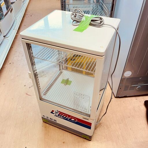 SANYO/サンヨー 冷蔵ショーケース SMR-DX72  47L 大正製薬 レトロ