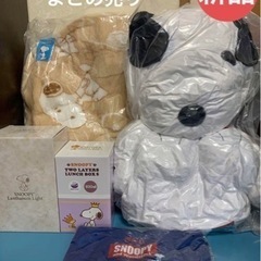 スヌーピー　グッズ　まとめ売り　SNOOPY