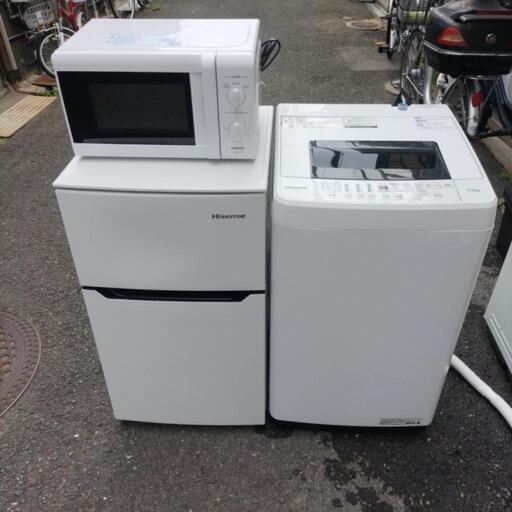 1〜2家電セット88