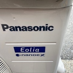 CS-J281D-W エアコンPanasonic 2021年製