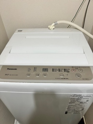 【説明書付❗️・5.0kg】Panasonic洗濯機／取りに来て頂ける方限定
