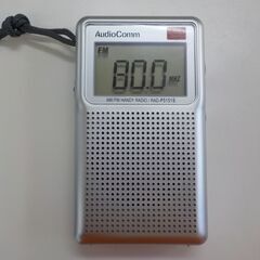 ID087923　携帯ラジオ（オーディオコム製）