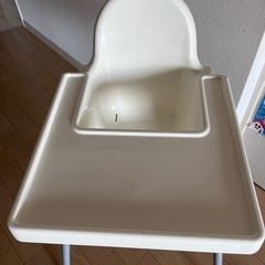 IKEA ベビーハイチェア 赤ちゃん椅子