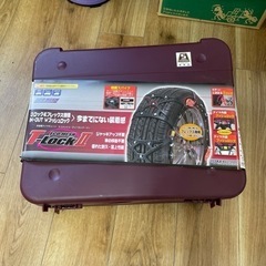 非金属 タイヤチェーン エコメッシュ ティーロックツー 